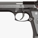 Firearms license in Israel - how and why is one issued?